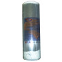 Omnipure CP Carbon Phosphate Filter Cartridge 