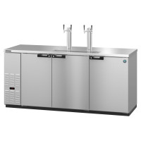 Hoshizaki DD80 Refrigerator, Three Section, Black Vinyl Back Bar Direct Draw, Solid Doors
